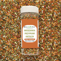 Antalya Spice Mix