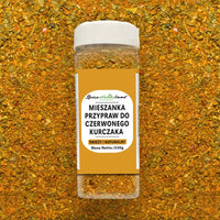 Red Chicken Spice Mix